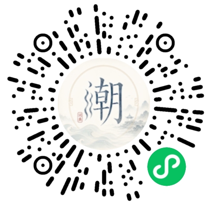สแกนด้วย WeChat เพื่อเปิดมินิโปรแกรม Mogher