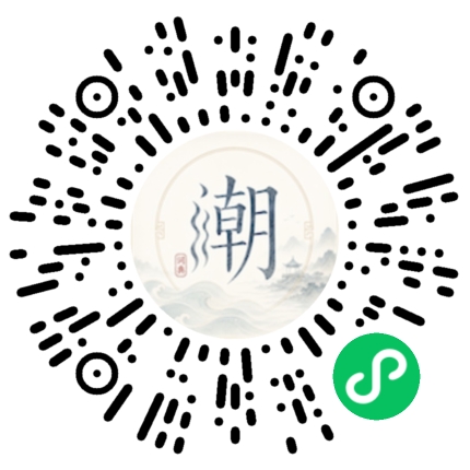 สแกนด้วย WeChat เพื่อเปิดมินิโปรแกรม Mogher