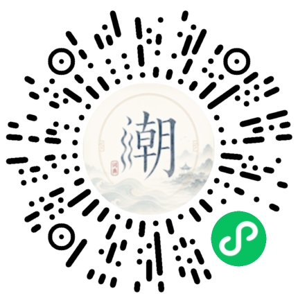 Scannez avec WeChat pour ouvrir le mini-programme Mogher