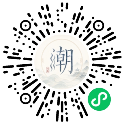 สแกนด้วย WeChat เพื่อเปิดมินิโปรแกรม Mogher