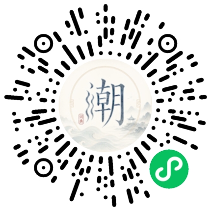 สแกนด้วย WeChat เพื่อเปิดมินิโปรแกรม Mogher