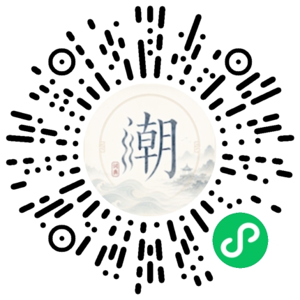 Scannez avec WeChat pour ouvrir le mini-programme Mogher