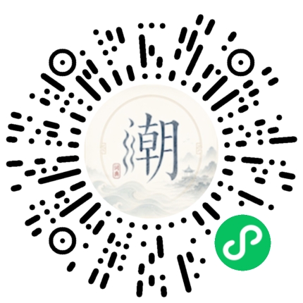 Scannez avec WeChat pour ouvrir le mini-programme Mogher