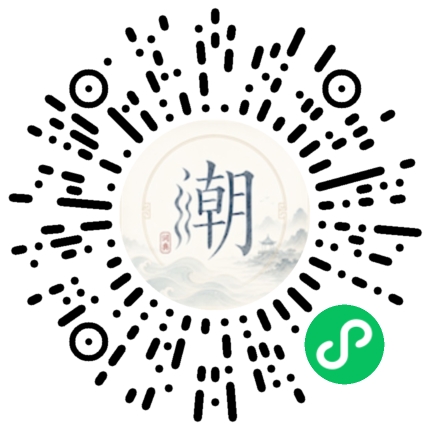 Scan with WeChat to open the Mogher Mini Program
