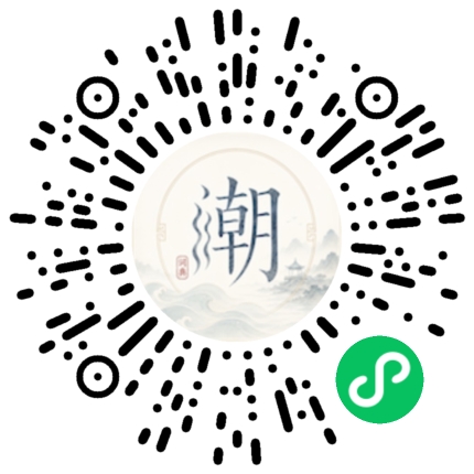 WeChatでスキャンしてMogherミニプログラムを開く
