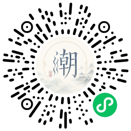 Scannez avec WeChat pour ouvrir le mini-programme Mogher