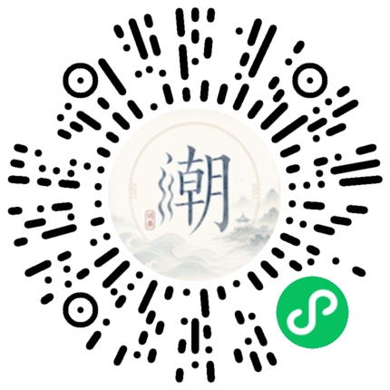 WeChatでスキャンしてMogherミニプログラムを開く