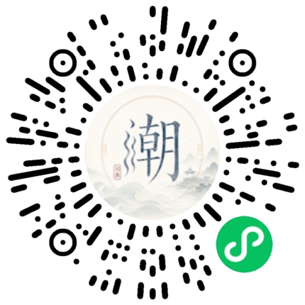 Scannez avec WeChat pour ouvrir le mini-programme Mogher