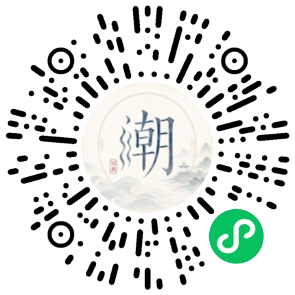 WeChatでスキャンしてMogherミニプログラムを開く