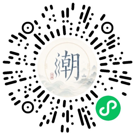 Scannez avec WeChat pour ouvrir le mini-programme Mogher