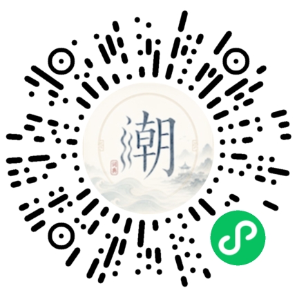 WeChatでスキャンしてMogherミニプログラムを開く