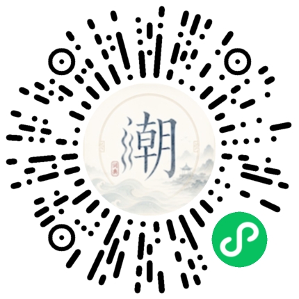 Scannez avec WeChat pour ouvrir le mini-programme Mogher