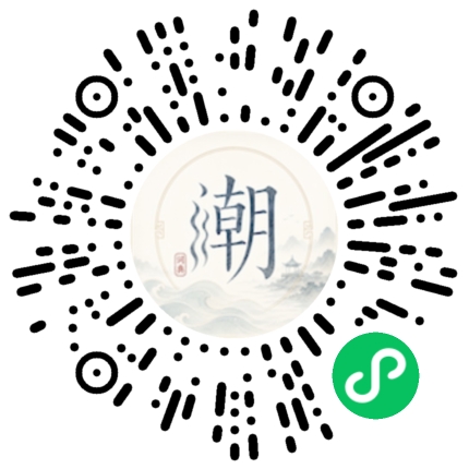 สแกนด้วย WeChat เพื่อเปิดมินิโปรแกรม Mogher