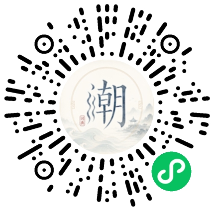 Scannez avec WeChat pour ouvrir le mini-programme Mogher