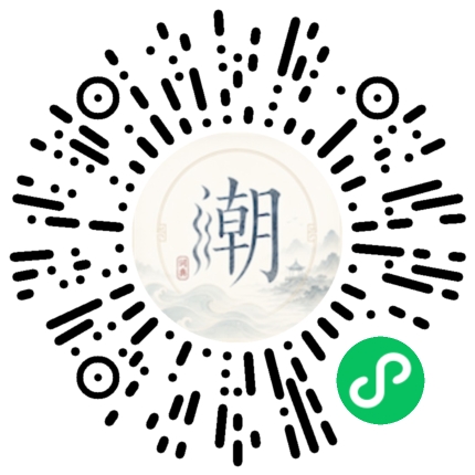 WeChatでスキャンしてMogherミニプログラムを開く