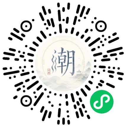 WeChatでスキャンしてMogherミニプログラムを開く