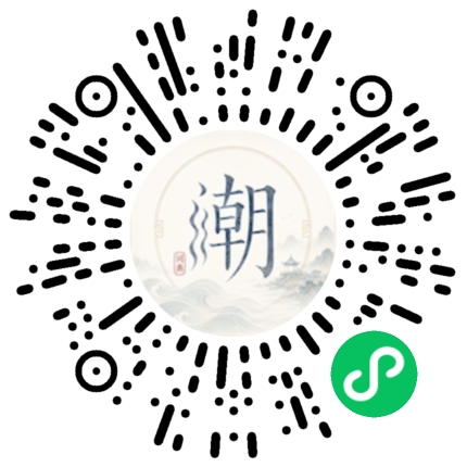 Scannez avec WeChat pour ouvrir le mini-programme Mogher