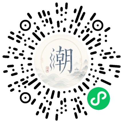 WeChatでスキャンしてMogherミニプログラムを開く