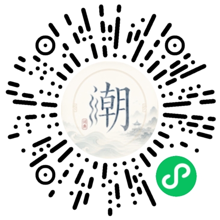 สแกนด้วย WeChat เพื่อเปิดมินิโปรแกรม Mogher