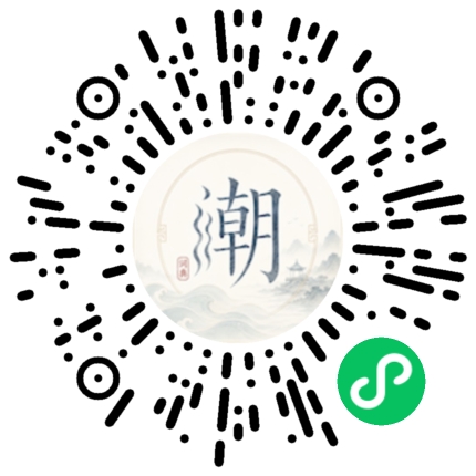 Scannez avec WeChat pour ouvrir le mini-programme Mogher