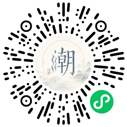 Scannez avec WeChat pour ouvrir le mini-programme Mogher