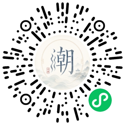 Scannez avec WeChat pour ouvrir le mini-programme Mogher