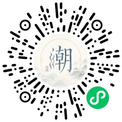 WeChatでスキャンしてMogherミニプログラムを開く