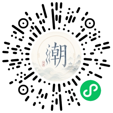 สแกนด้วย WeChat เพื่อเปิดมินิโปรแกรม Mogher