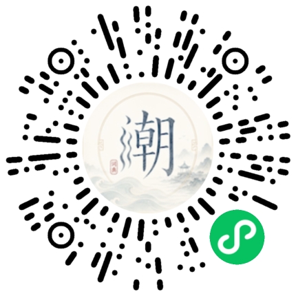 WeChatでスキャンしてMogherミニプログラムを開く