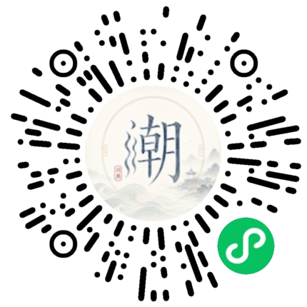 สแกนด้วย WeChat เพื่อเปิดมินิโปรแกรม Mogher