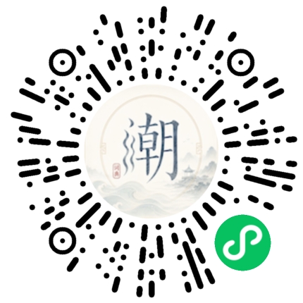 สแกนด้วย WeChat เพื่อเปิดมินิโปรแกรม Mogher