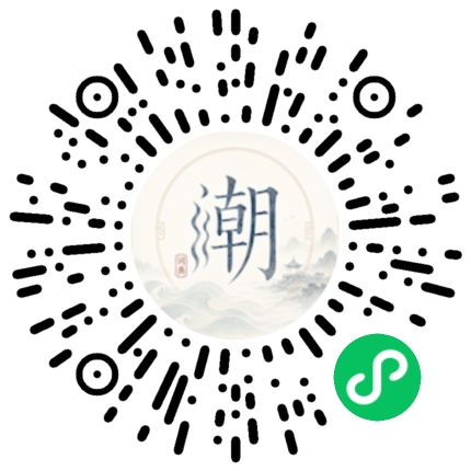 Scannez avec WeChat pour ouvrir le mini-programme Mogher