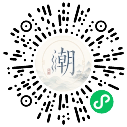 WeChatでスキャンしてMogherミニプログラムを開く