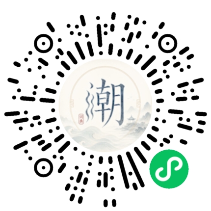 Scannez avec WeChat pour ouvrir le mini-programme Mogher