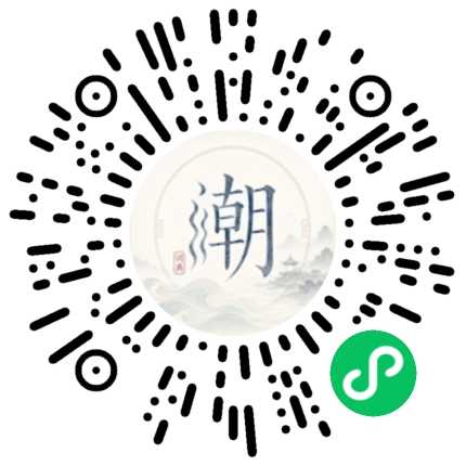 WeChatでスキャンしてMogherミニプログラムを開く