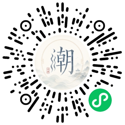 WeChatでスキャンしてMogherミニプログラムを開く