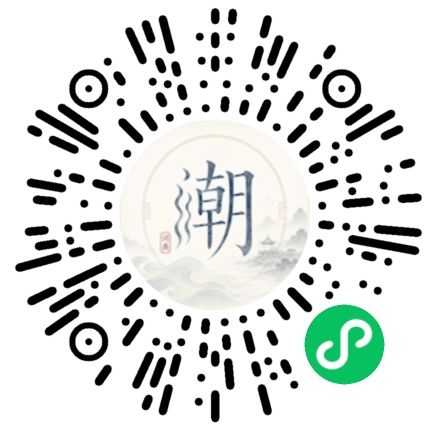 Scannez avec WeChat pour ouvrir le mini-programme Mogher
