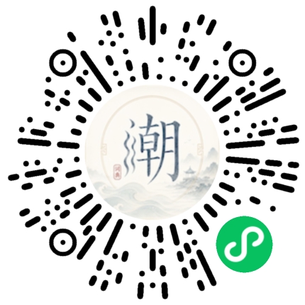 สแกนด้วย WeChat เพื่อเปิดมินิโปรแกรม Mogher