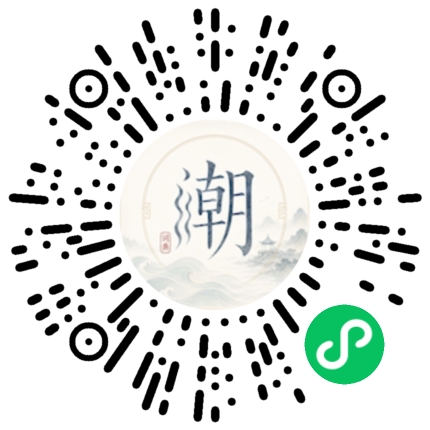 WeChatでスキャンしてMogherミニプログラムを開く
