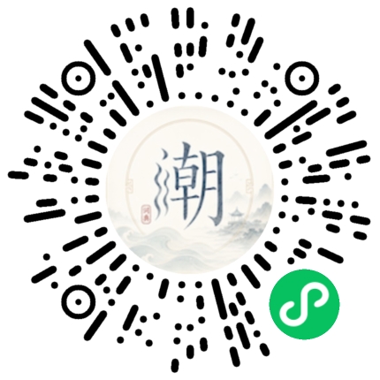 สแกนด้วย WeChat เพื่อเปิดมินิโปรแกรม Mogher