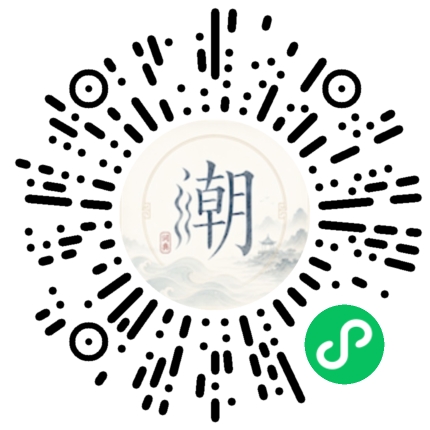 Scannez avec WeChat pour ouvrir le mini-programme Mogher