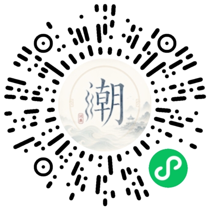 สแกนด้วย WeChat เพื่อเปิดมินิโปรแกรม Mogher