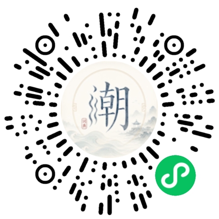 สแกนด้วย WeChat เพื่อเปิดมินิโปรแกรม Mogher
