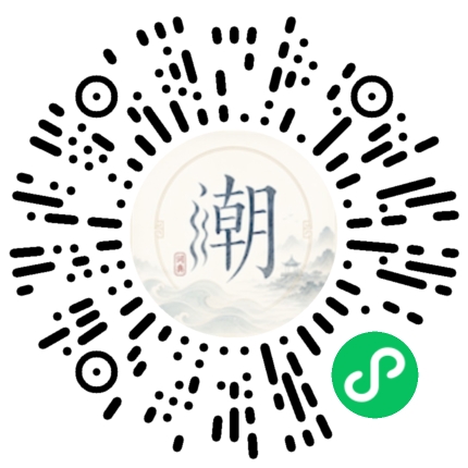 Scannez avec WeChat pour ouvrir le mini-programme Mogher