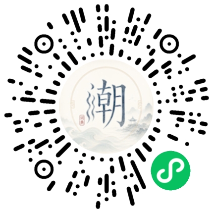 Scannez avec WeChat pour ouvrir le mini-programme Mogher