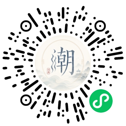 สแกนด้วย WeChat เพื่อเปิดมินิโปรแกรม Mogher