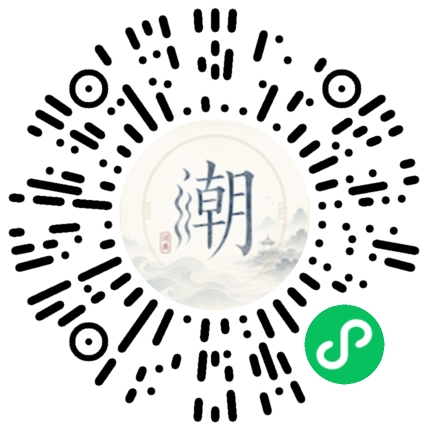สแกนด้วย WeChat เพื่อเปิดมินิโปรแกรม Mogher