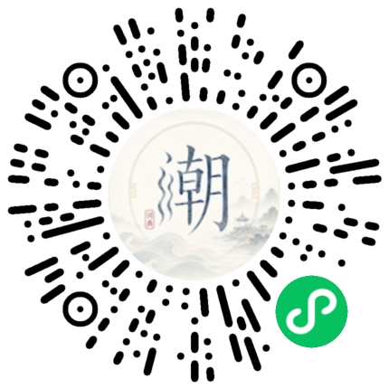 Scannez avec WeChat pour ouvrir le mini-programme Mogher