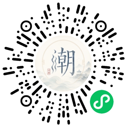 Scannez avec WeChat pour ouvrir le mini-programme Mogher