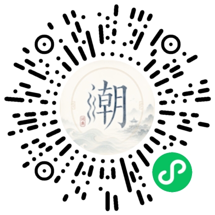 Scannez avec WeChat pour ouvrir le mini-programme Mogher